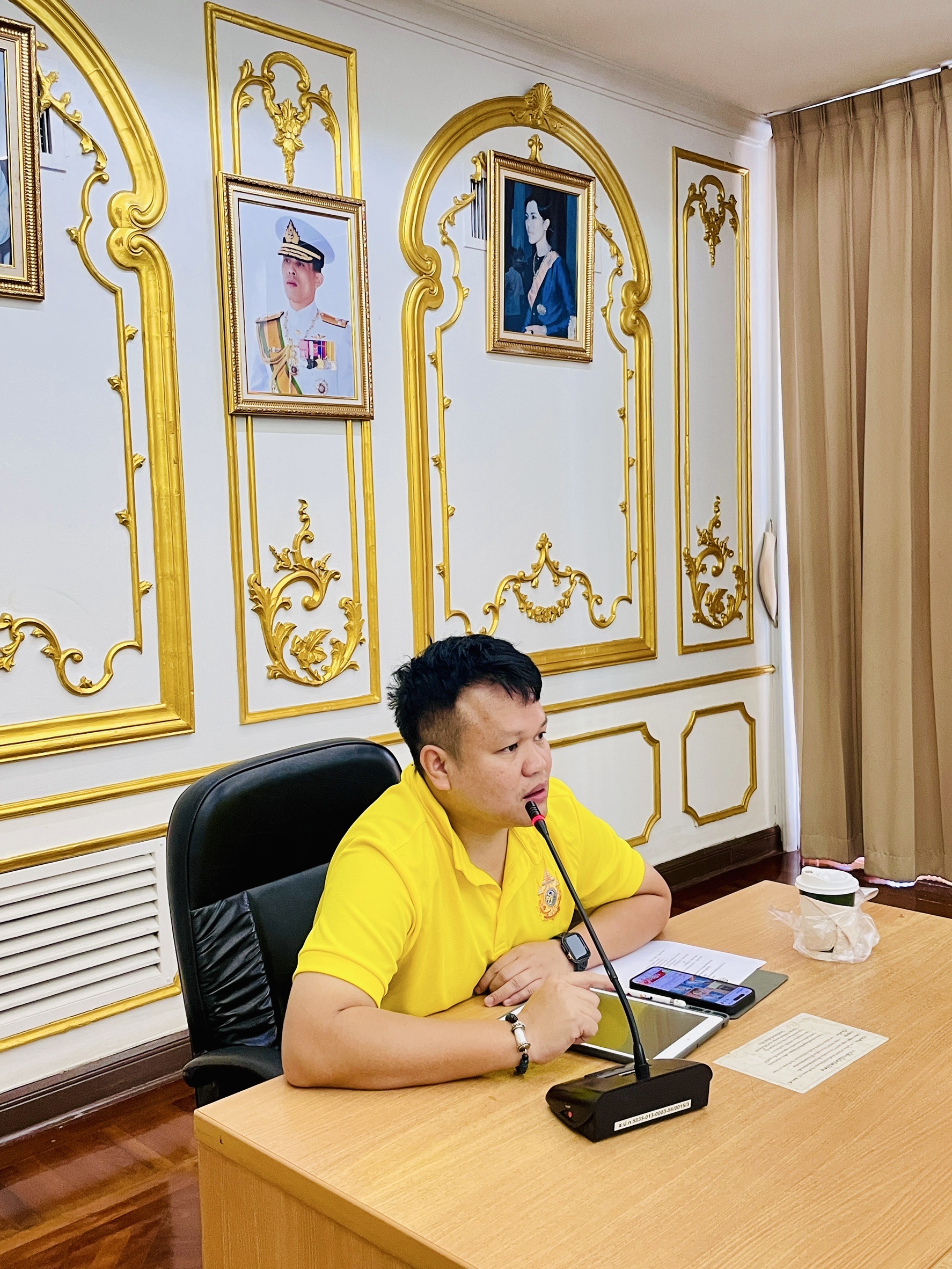 title - ประชุมภายในศูนย์ตรวจสอบและรับรองมาตรฐานสินค้าเกษตรในเขตปฏิรูปที่ดินครั้งที่ 1/2567